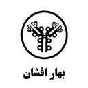 bahar-png