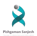 pishgaman